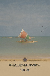 Image of IHRA TRAVEL MANUAL